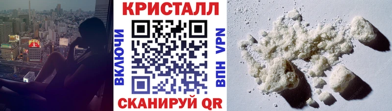 АМФЕТАМИН Premium  где можно купить   сайты даркнета официальный сайт  Сальск 