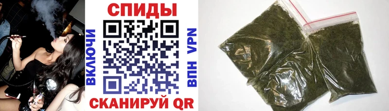 сайты даркнета какой сайт Сальск БУТИРАТ бутик