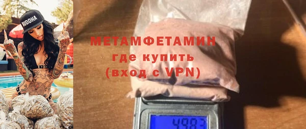 гашик Заречный