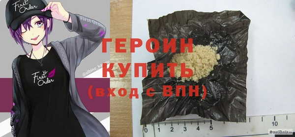прущий лед Наволоки