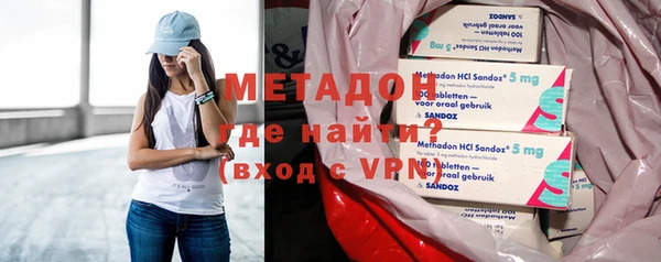 прущий лед Наволоки