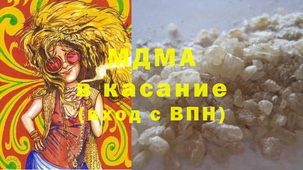прущий лед Наволоки