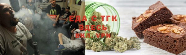 COCAINE Навашино