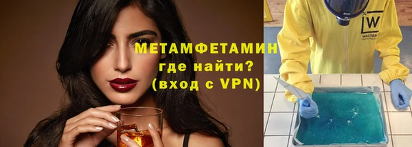 марки lsd Надым