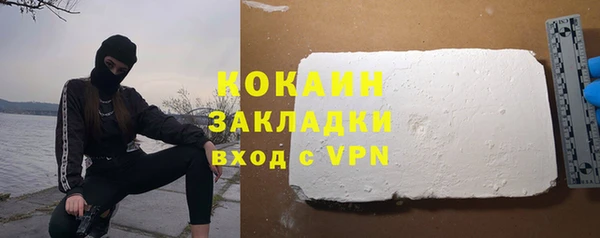 прущий лед Наволоки