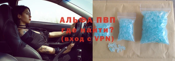 прущий лед Наволоки