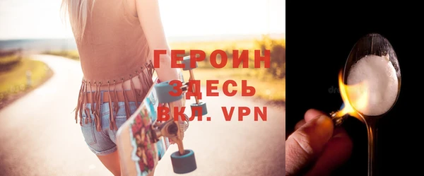 прущий лед Наволоки