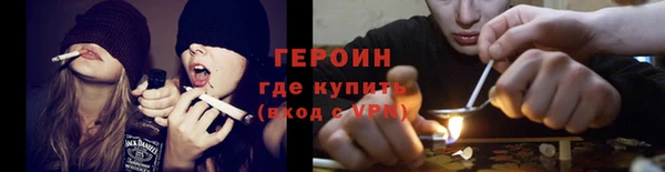 прущий лед Наволоки