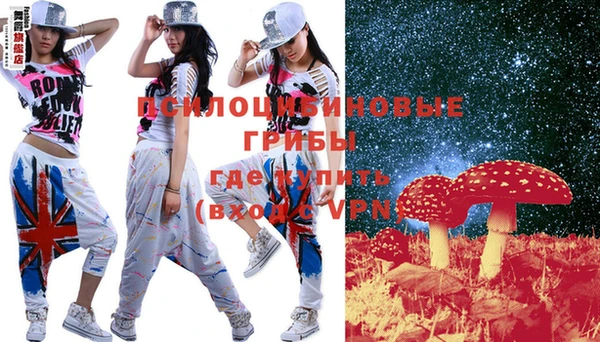 COCAINE Навашино