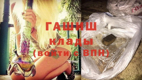 марки lsd Надым