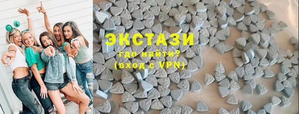 COCAINE Навашино