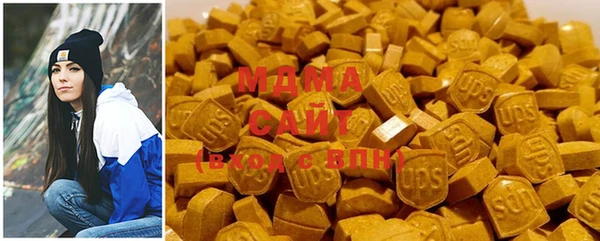 марки lsd Надым
