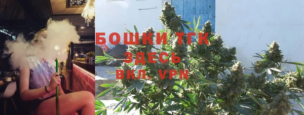 марки lsd Надым