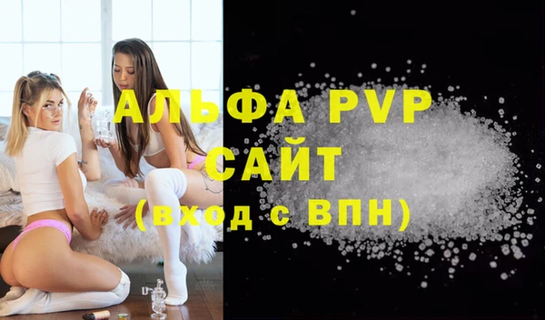прущий лед Наволоки