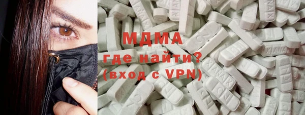 прущий лед Наволоки