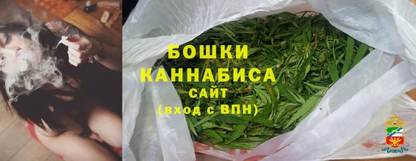 марки lsd Надым