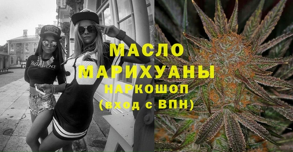 COCAINE Навашино