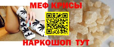 экстази Краснодар