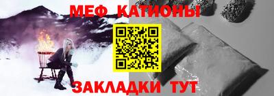 альфа пвп VHQ Коммунар