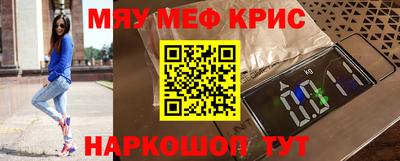 СК Конаково