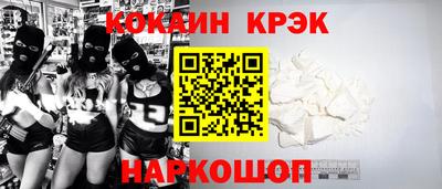 СК Конаково