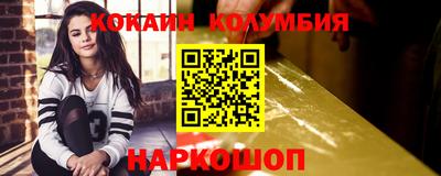 альфа пвп VHQ Коммунар