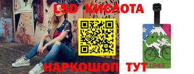 СК Конаково