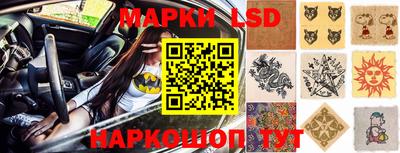 СК Конаково