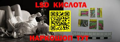 СК Конаково