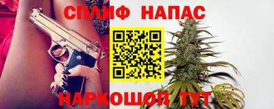 СК Конаково