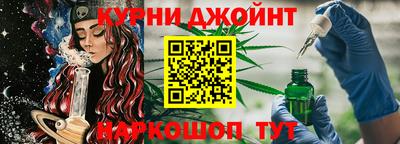 спиды Комсомольск-на-Амуре
