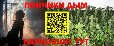 альфа пвп VHQ Коммунар