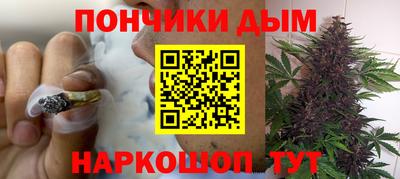 спиды Комсомольск-на-Амуре