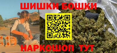 СК Конаково