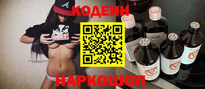 альфа пвп VHQ Коммунар