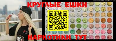 спиды Комсомольск-на-Амуре