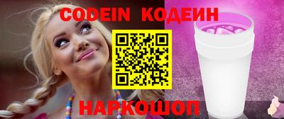СК Конаково