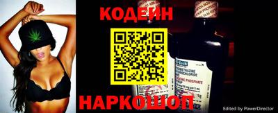 СК Конаково