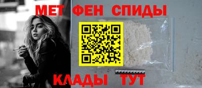 альфа пвп VHQ Коммунар