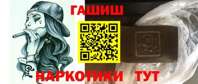 спиды Комсомольск-на-Амуре