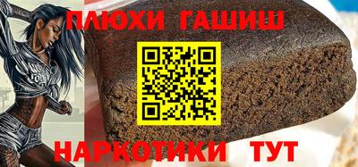СК Конаково