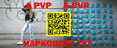 СК Конаково