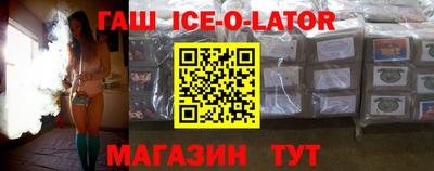 СК Конаково