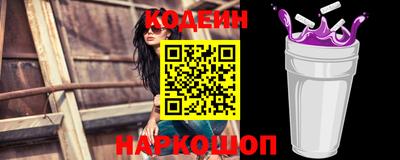 СК Конаково