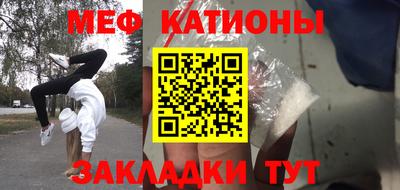 альфа пвп VHQ Коммунар