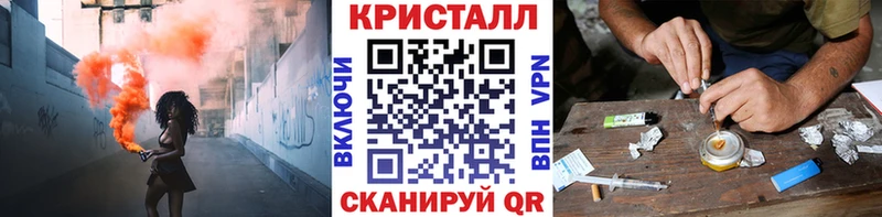 магазин  наркотиков  Сальск  МЕТАМФЕТАМИН витя 