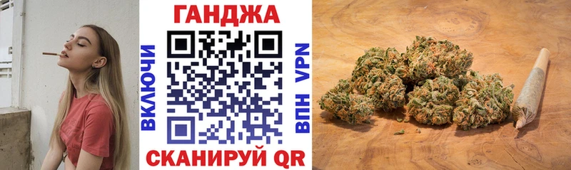 МАРИХУАНА MAZAR  где продают наркотики  Сальск 